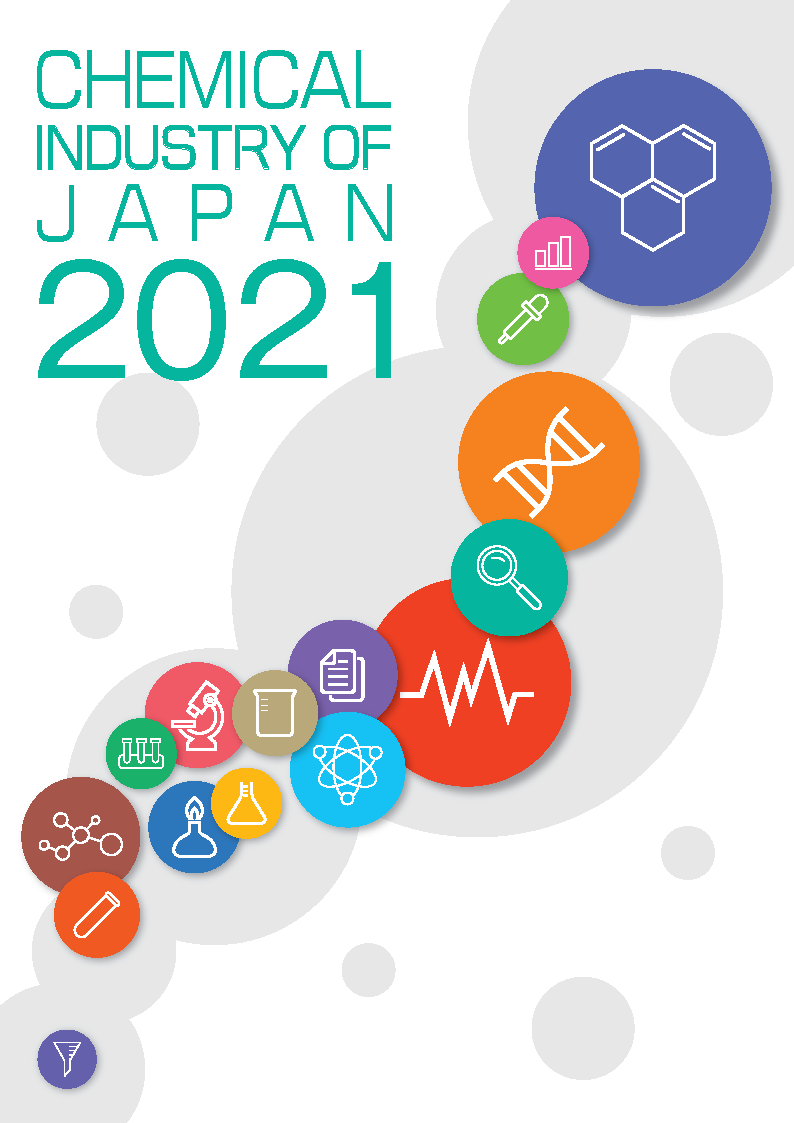 2021 CHEMICAL INDUSTRY OF JAPAN IN GRAPHS